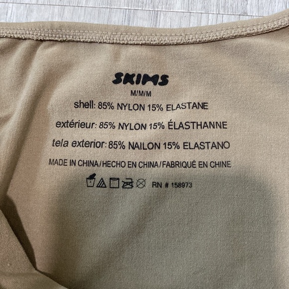 SKIMS Beige/Taupe/Grey bodysuit size M - Picture 5 of 5